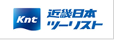 近畿日本ツーリスト 公式ホームページへのリンク